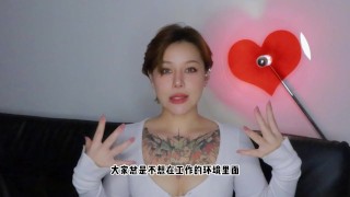 【喷泉乔老师】两性健康：单身人士应该如何结识异性？ t夹w心 p qz y 1 0 2 4 了解更多   