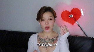 【喷泉乔老师】两性健康：单身人士应该如何结识异性？ t夹w心 p qz y 1 0 2 4 了解更多   