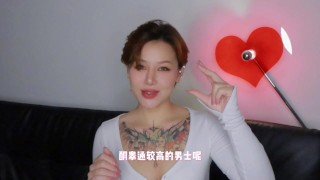 【喷泉乔老师】两性健康：对自己的性能力不自信，该怎么办？ t夹w心 p qz y 1 0 2 4 了解更多   