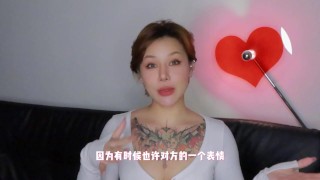 【喷泉乔老师】两性健康：对自己的性能力不自信，该怎么办？ t夹w心 p qz y 1 0 2 4 了解更多   