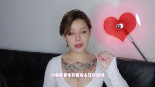 【喷泉乔老师】两性健康：关于女生的“秘密花园”，你真的了解吗？ t夹w心 p qz y 1 0 2 4 了解更多   