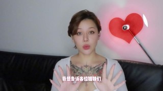【喷泉乔老师】两性健康：关于女生的“秘密花园”，你真的了解吗？ t夹w心 p qz y 1 0 2 4 了解更多   