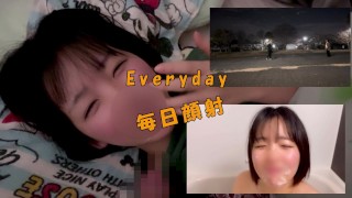 【素人カップル】毎日、顔射してみた。 Japanese hentai movie.