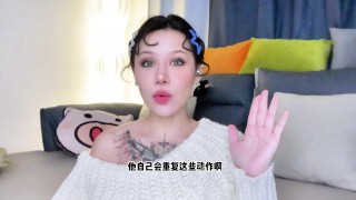 【喷泉乔老师】两性健康：男生的香蕉，晚上会乱动吗？ t夹w心 p qz y 1 0 2 4 了解更多   