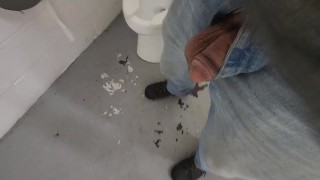 Public restroom at park