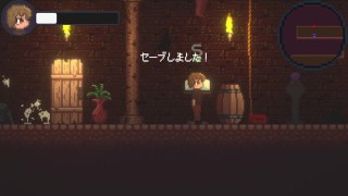 【#07 Drain Mansion実況】爆乳サキュバスロードに宙づり騎乗位搾精されたり・・(ホラー逆レドットアニメーションエロゲー)