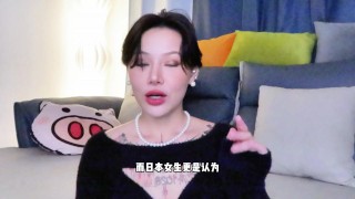 【喷泉乔老师两性健康：女性健康：关于女生毛毛的那些秘密。 t夹w心 p qz y 1 0 2 4 了解更多   