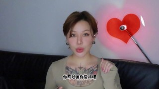 【喷泉乔老师】两性健康：男友提出开放式关系，该怎么办？ t夹w心 p qz y 1 0 2 4 了解更多   