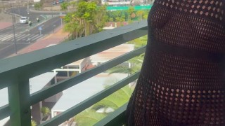 Pissing On The Terrace, Wanna A Cup Of My Hot Piss?😈🔥