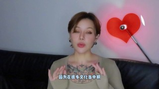 【喷泉乔老师】两性健康：两性健康：她的第一次：应该是全网最硬核的C女膜科普了？ t夹w心 p qz y 1 0 2 4 了解更多   