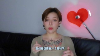 【喷泉乔老师】两性健康：两性健康：她的第一次：应该是全网最硬核的C女膜科普了？ t夹w心 p qz y 1 0 2 4 了解更多   