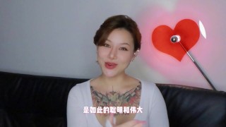 【喷泉乔老师】两性健康：作为网黄，我曾经也很自卑。 t夹w心 p qz y 1 0 2 4 了解更多