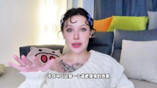 【喷泉乔老师】两性健康：肥胖，使男人变小！！ t夹w心 p qz y 1 0 2 4 了解更多