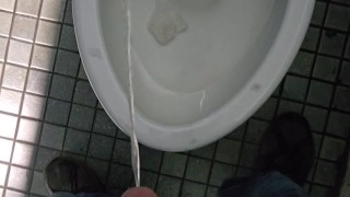 Quick piss at work