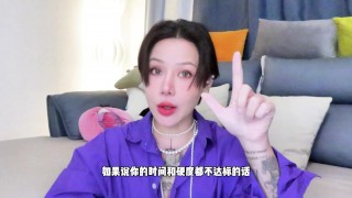 【喷泉乔老师】两性健康：男人的时间、尺寸、硬度哪一个更重要？ t夹w心 p qz y 1 0 2 4 了解更多