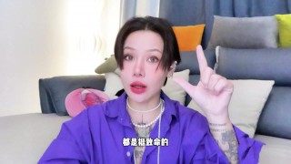 【喷泉乔老师】两性健康：男人的时间、尺寸、硬度哪一个更重要？ t夹w心 p qz y 1 0 2 4 了解更多