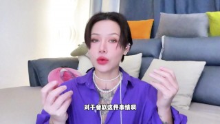 【喷泉乔老师】两性健康：男人容易软，该怎么办？ t夹w心 p qz y 1 0 2 4 了解更多