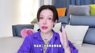 【喷泉乔老师】两性健康：男人容易软，该怎么办？ t夹w心 p qz y 1 0 2 4 了解更多
