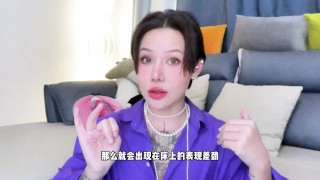 【喷泉乔老师】两性健康：男人时间太短，该怎么办？ t夹w心 p qz y 1 0 2 4 了解更多
