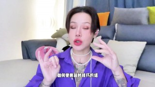 【喷泉乔老师】两性健康：男人时间太短，该怎么办？ t夹w心 p qz y 1 0 2 4 了解更多