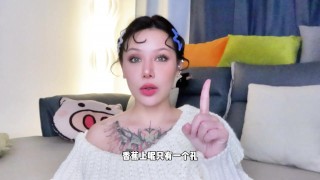 【喷泉乔老师】两性健康：男生的鸡巴真的很脏！如何清洁自己的鸡巴 t夹w心 p qz y 1 0 2 4 了解更多