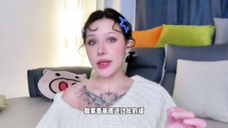【喷泉乔老师】两性健康：男生的鸡巴真的很脏！如何清洁自己的鸡巴 t夹w心 p qz y 1 0 2 4 了解更多