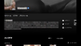 妊娠するまで毎日中出しセックス。オイルまみれのカラダと精子が溢れるおまんこ図鑑