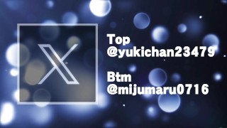 るいとさん掘った