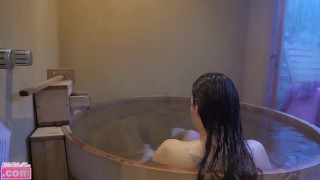 Ryokan Onsen Bathing