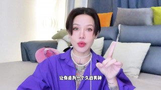 【喷泉乔老师】两性健康：男生经常自嗨撸管打飞机，如何延时？t夹w心 p qz y 1 0 2 4 了解更多