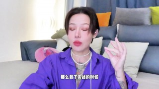 【喷泉乔老师】两性健康：男生经常自嗨撸管打飞机，如何延时？t夹w心 p qz y 1 0 2 4 了解更多