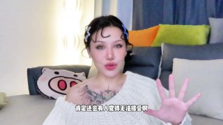 【喷泉乔老师】两性健康：男生鸡巴的分泌物很脏吗？t夹w心 p qz y 1 0 2 4 了解更多