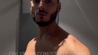 Public wank in the locker room!