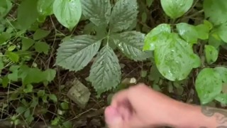 masturbation in abandoned areas digger nature