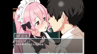 【H GAME】Role Player 小粥姉妹♡Hアニメーション⑩ エロアニメ