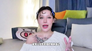 【喷泉乔老师】两性健康：女生一个人时，该如何自慰？t夹w心 p qz y 1 0 2 4 了解更多