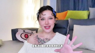 【喷泉乔老师】两性健康：女生这三种行为会让男生性功能障碍！t夹w心 p qz y 1 0 2 4 了解更多