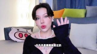 【喷泉乔老师】两性健康：女性健康：关于女生毛毛的那些秘密。t夹w心 p qz y 1 0 2 4 了解更多