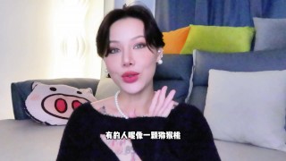 【喷泉乔老师】两性健康：女性健康：关于女生毛毛的那些秘密。t夹w心 p qz y 1 0 2 4 了解更多