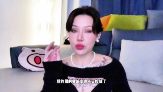 【喷泉乔老师】两性健康：女性知识：她的高潮是如何发生的？t夹w心 p qz y 1 0 2 4 了解更多