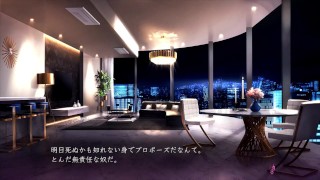 【H ANIME】同人アニメ♡マリア～夜の性処理② エロアニメ hentai