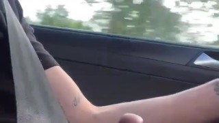 Quick joy ride