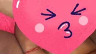 you like what you see