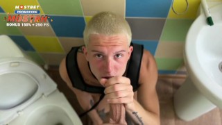 I roughly fuck a cute twink in the toilet and fill his mouth with cum