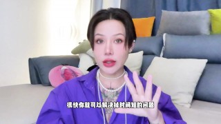 【喷泉乔老师】两性健康：做爱时间太短，女友要分手，该怎么办？.t夹w心 p qz y 1 0 2 4 了解更多
