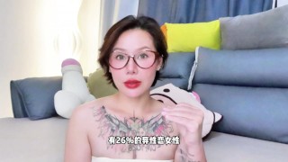 【喷泉乔老师】两性健康：经常幻想老公和闺蜜做爱，这正常吗？t夹w心 p qz y 1 0 2 4 了解更多
