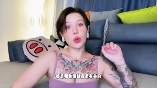 【喷泉乔老师】两性健康：男人经常打飞机撸管，有什么好处t夹w心 p qz y 1 0 2 4 了解更多