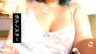 Fuck me on the couch Daddy
