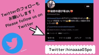 【カップル】⑥ ベットで彼女とキスしながら手マンでイカす/ バック/フェラ/尻/フェラチオ