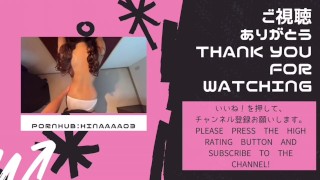 【カップル】⑦ 早漏男がバックで彼女に挿入して背中にぶっかける/ バック/フェラ/尻/フェラチオ